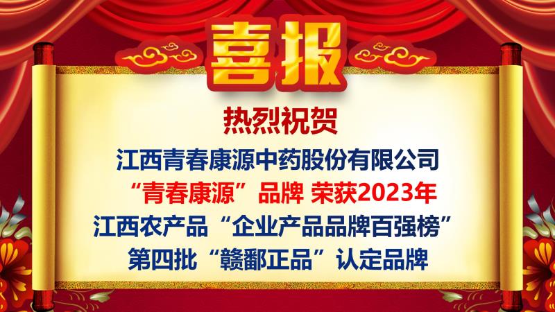 欧美日逼网站